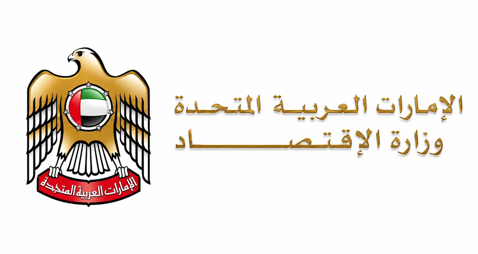 Trusted License