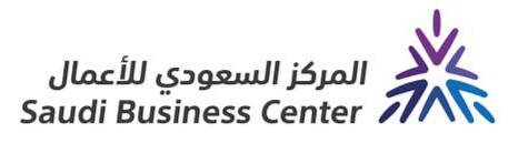 Trusted License