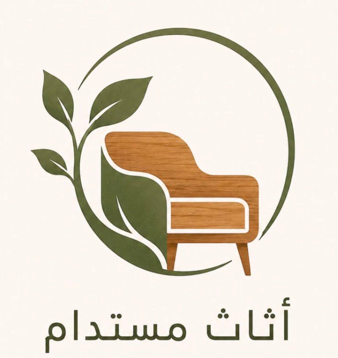 شعار الفوتر